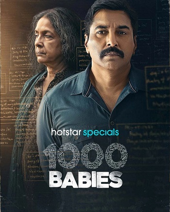 1000 Babies