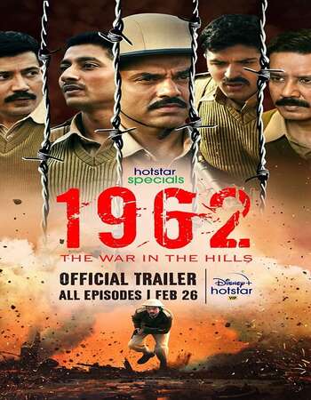 1962 The War In The Hills