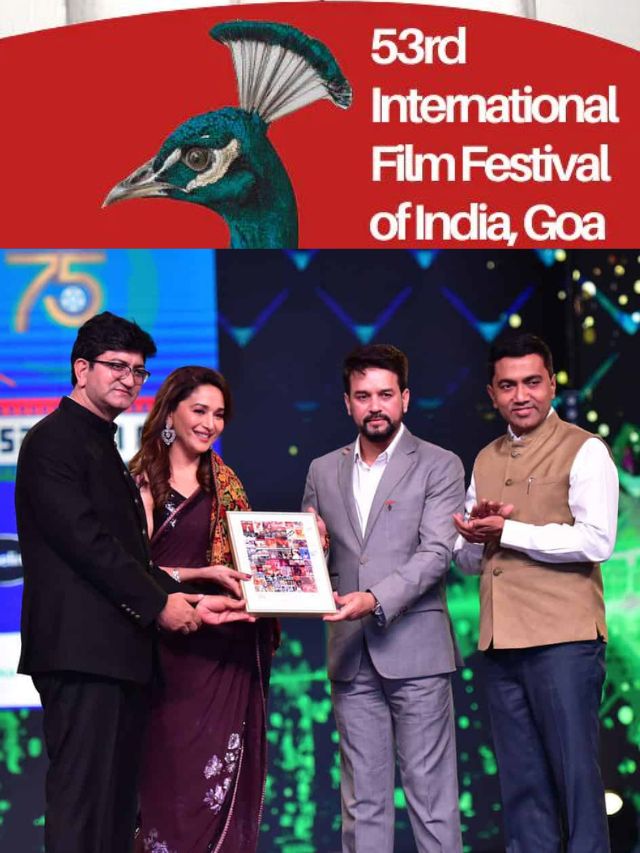 53rd International Film Festival of India