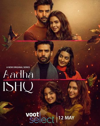 Aadha Ishq