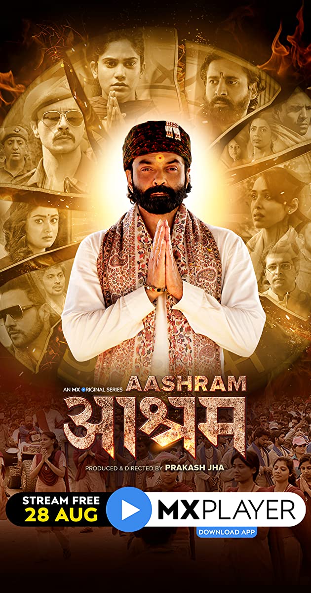 Aashram