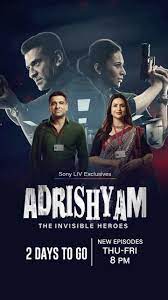 Adrishyam The Invisible Heroes