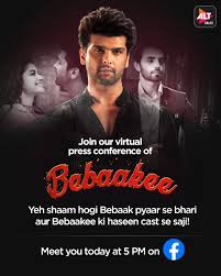 Bebaakee