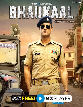 Bhaukaal Season 2