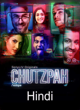 Chutzpah
