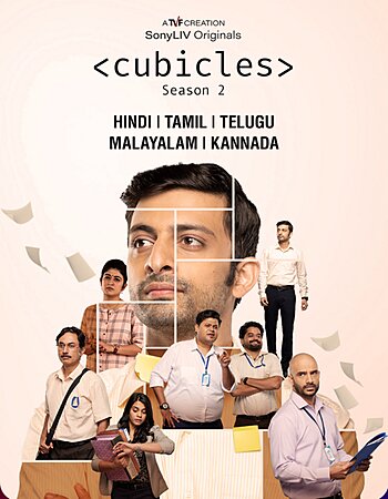 Cubicles Season 2