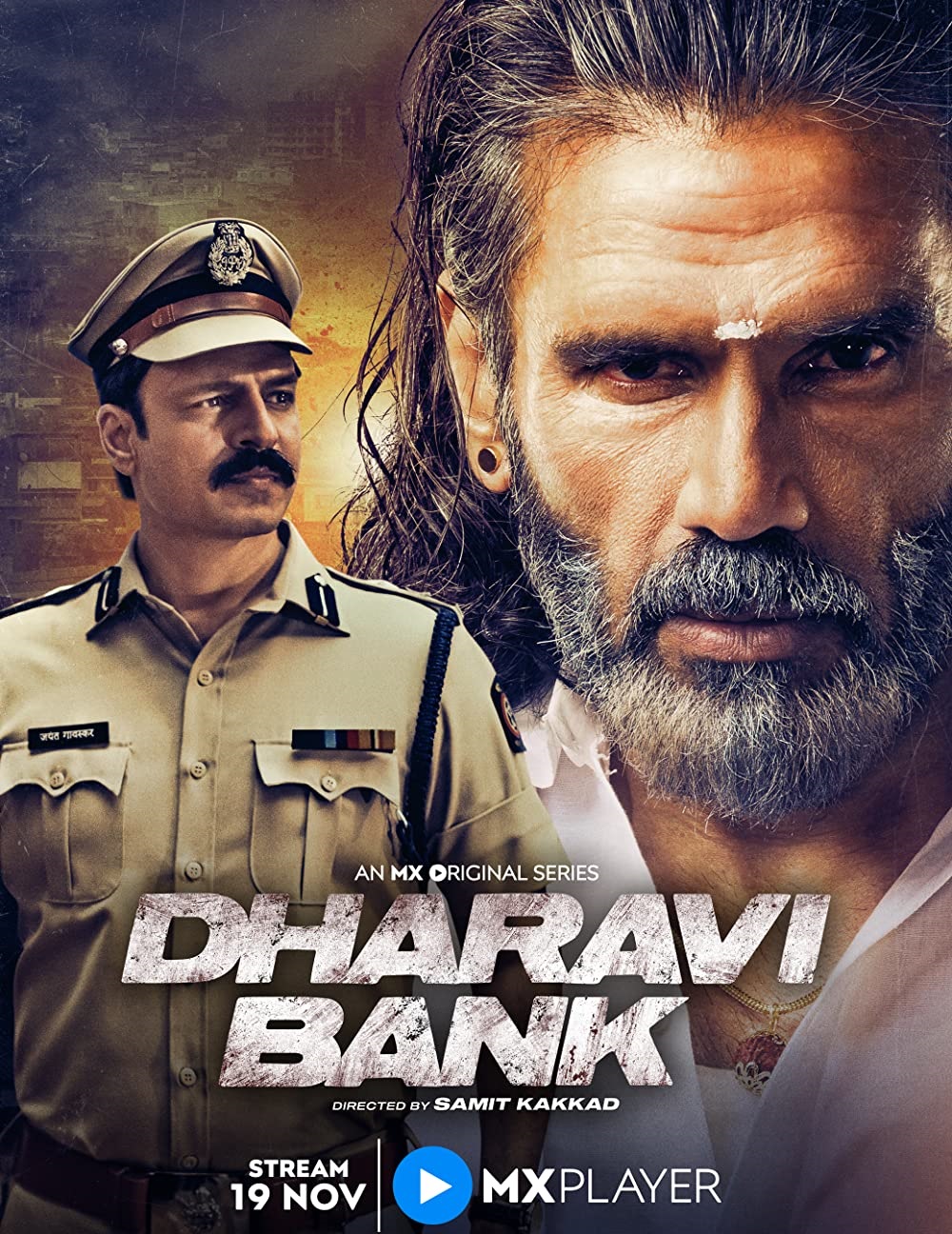 Dharavi Bank