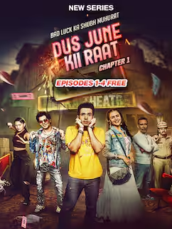 Dus June Ki Raat
