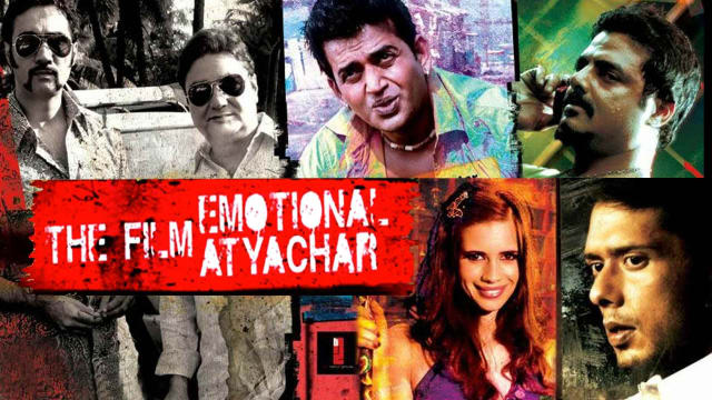 Emotional Atyachaar