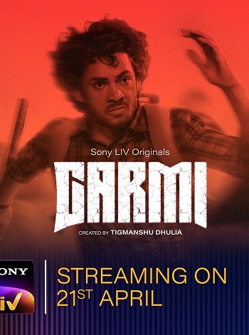 Garmi