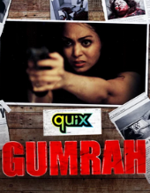 Gumrah
