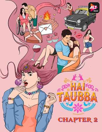 Hai Taubba Season 2