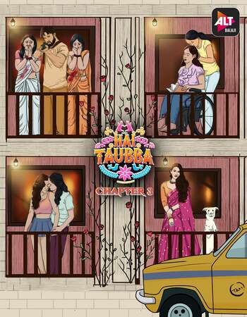Hai Taubba Season 3
