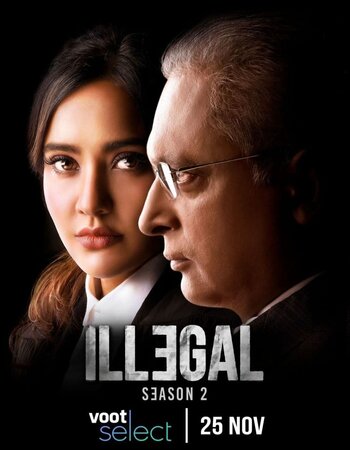 Illegal Justice Out of Order Season 2