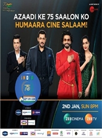 India 75 at 52nd IFFI Awards 30th January 2022