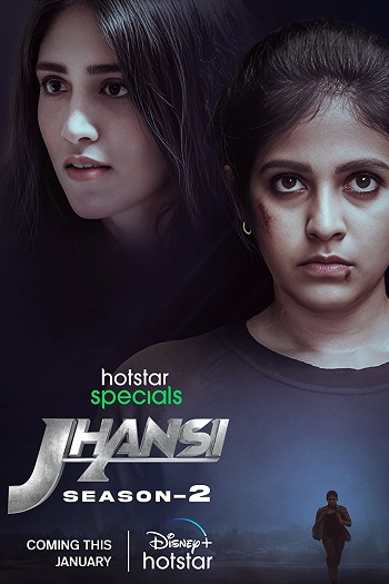 Jhansi Season 2