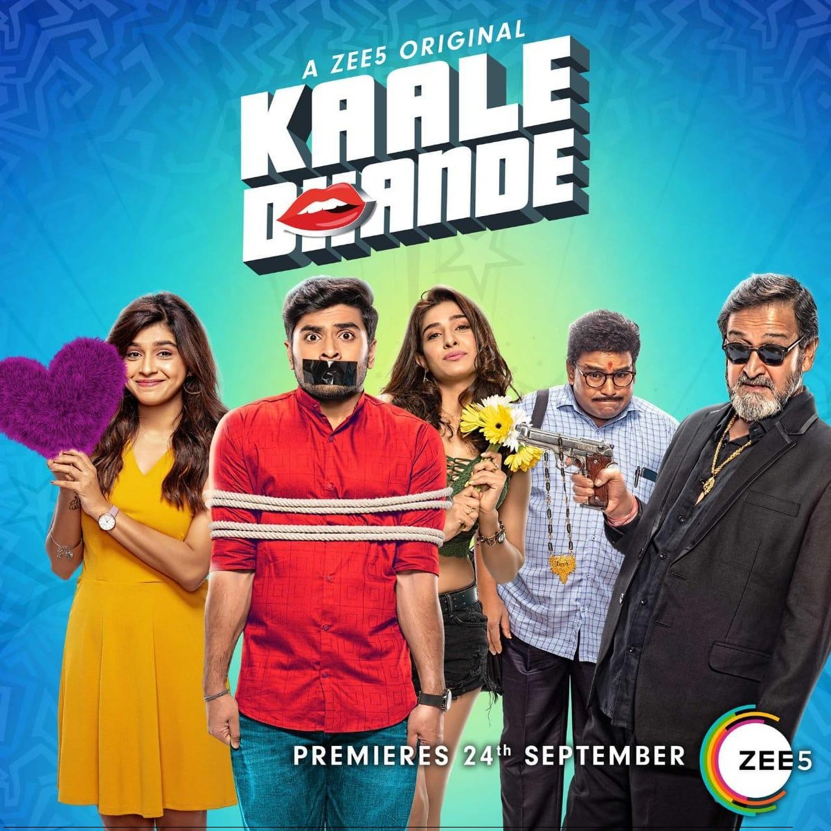 Kaale Dhande