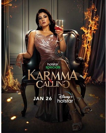 Karmma Calling