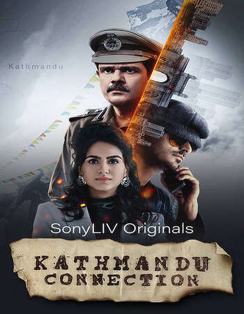 Kathmandu Connection