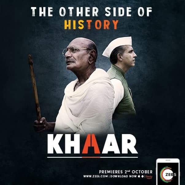 Khaar