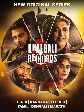 Khalbali Records