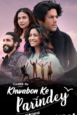 Khwabon Ke Parindey