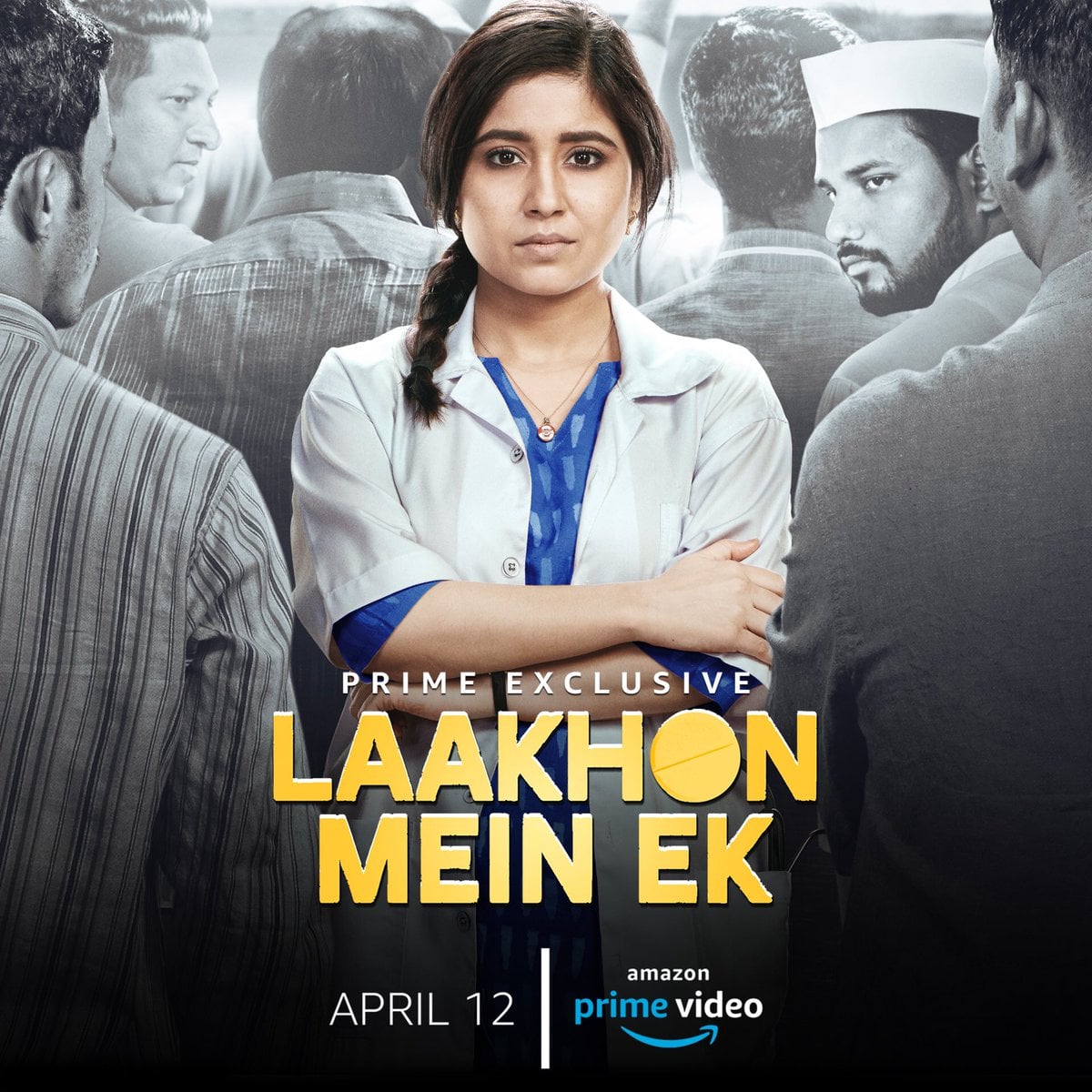 Laakhon Mein Ek