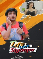 Life Love Siyaapa