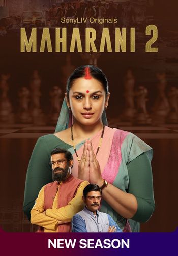 Maharani Season 2