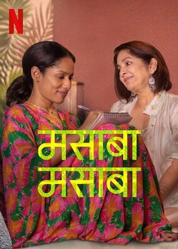 Masaba Masaba Season 2