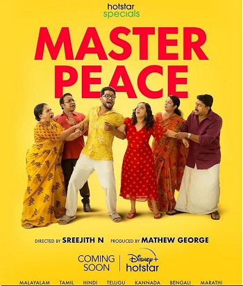 Masterpeace