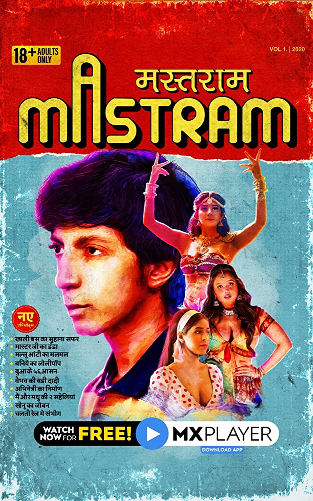 Mastram