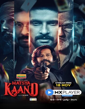 Matsya Kaand