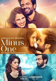 Minus one Season 2