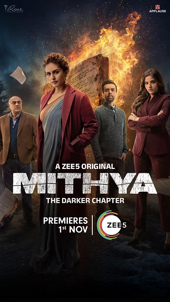 Mithya Season 2