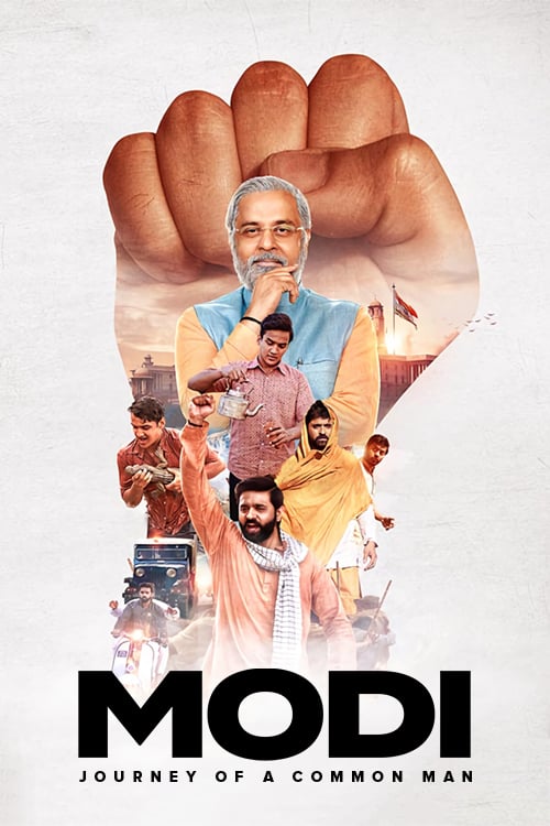 Modi Journey of A Common Man