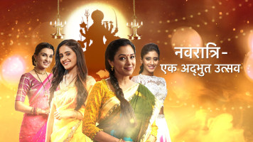 Navratri  Ek Adbhoot Utsav 26th September 2021