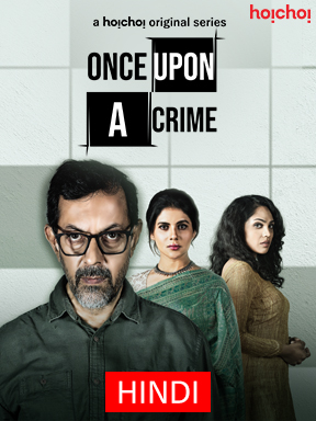 Once Upon a Crime