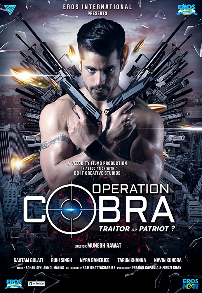 Operation Cobra