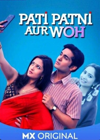 Pati Patni Aur Woh