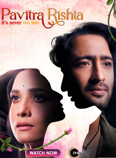 Pavitra Rishta 2.0