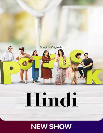 Potluck