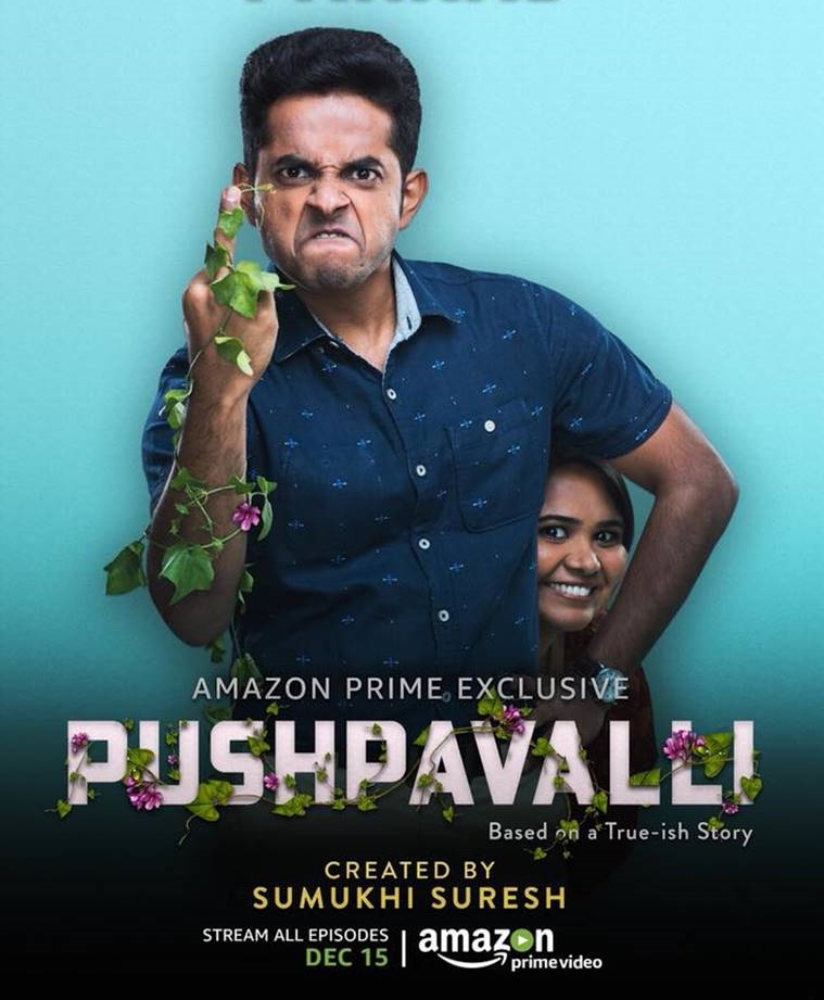 Pushpavalli