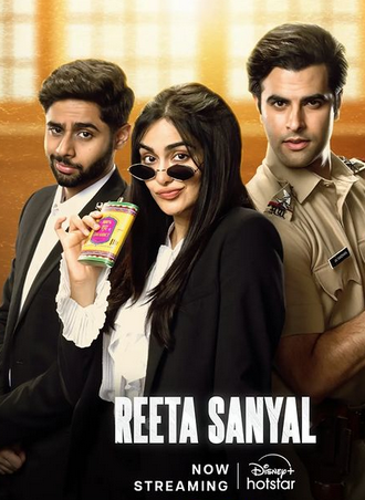 Reeta Sanyal