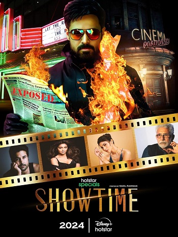 Showtime