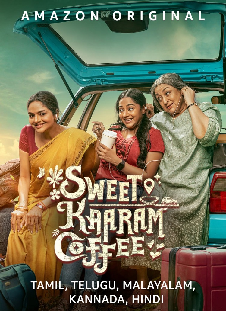 Sweet Kaaram Coffee