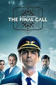 The Final Call