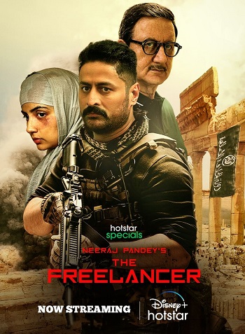 The Freelancer