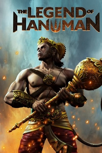 The Legend of Hanuman Season 3
