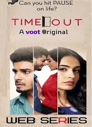 Time Out